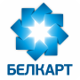 Белкарт